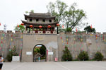 秦皇古择道