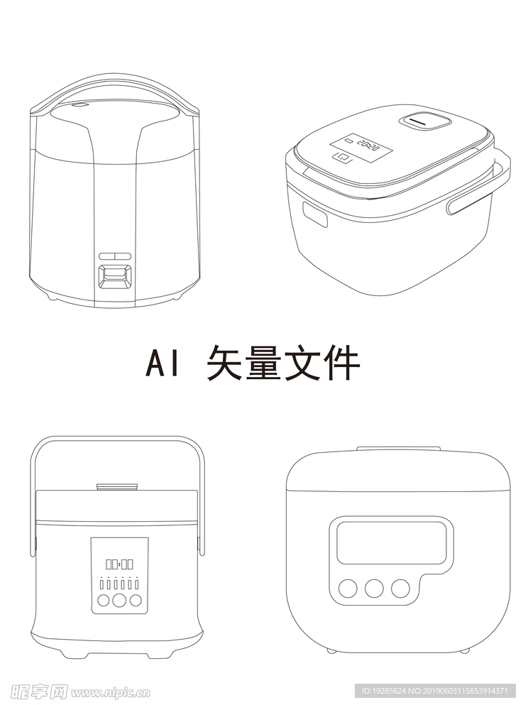 电饭煲矢量 线稿 简笔画