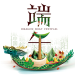 粽子端午标题素材