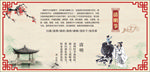 清明节