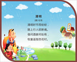 古诗