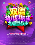 辅导班
