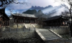 旅游