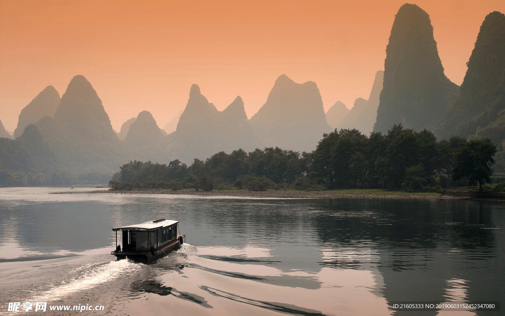 旅游