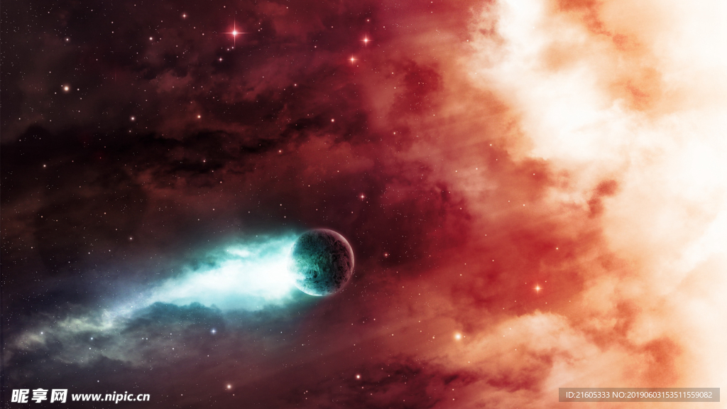 星球
