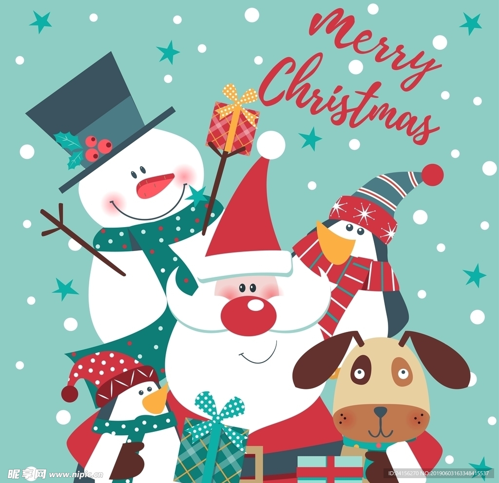 圣诞节merryChristm
