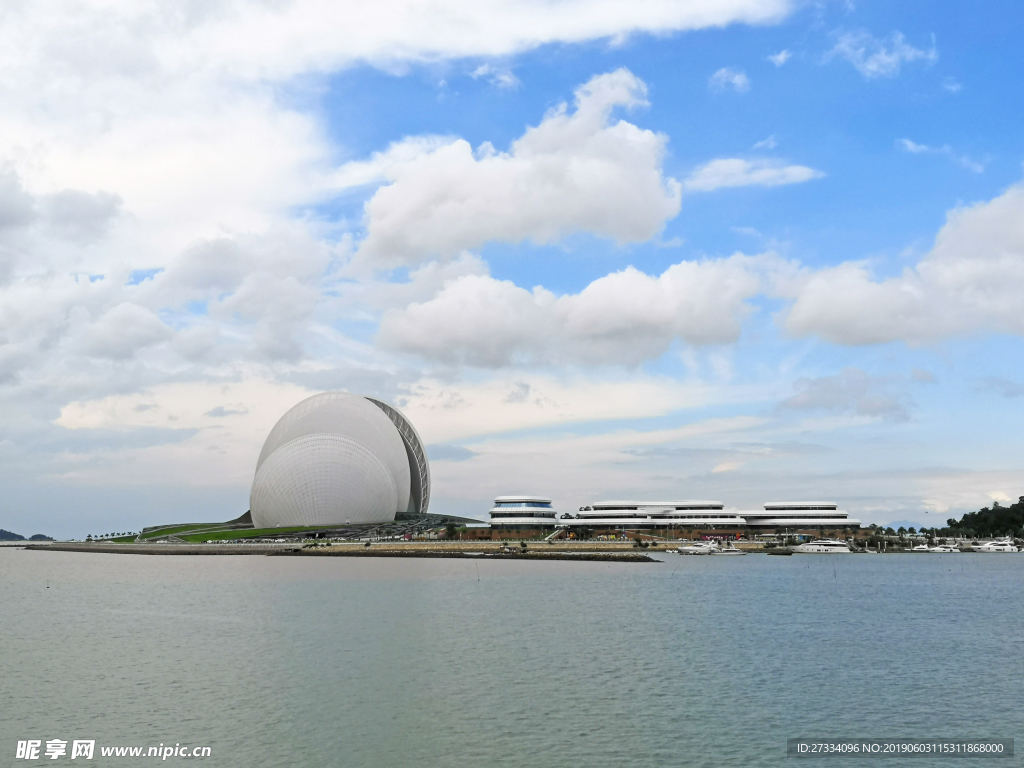 珠海大剧院 日月贝