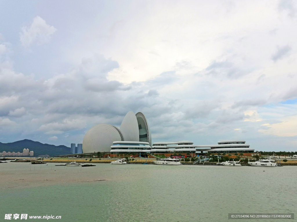 珠海大剧院 日月贝 野狸岛 大