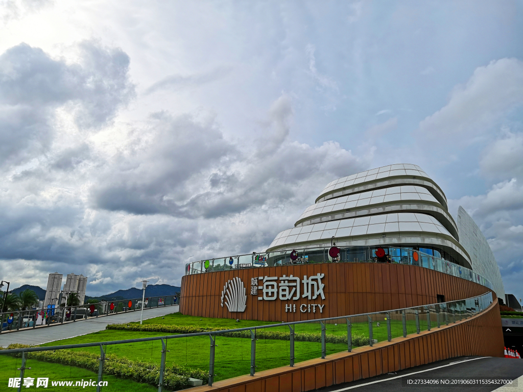 珠海大剧院 日月贝 野狸岛 大