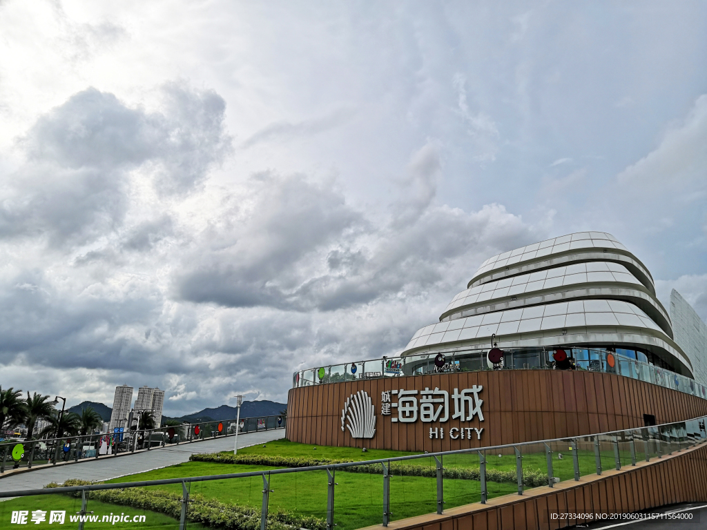 珠海大剧院 日月贝 野狸岛 大