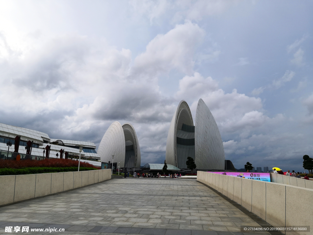 珠海大剧院 日月贝 野狸岛 大