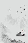 中国风背景