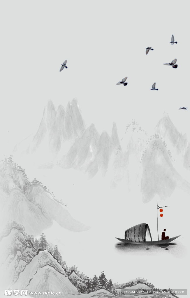 中国风背景