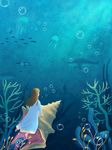 海底世界