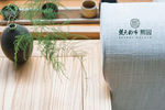 logo   贴图  效果图