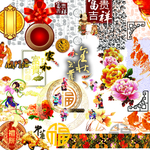中秋