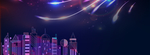 科技背景