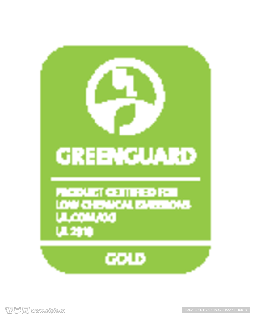 美国绿色卫士认证logo