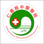 医院标志