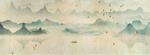 典雅的水墨背景