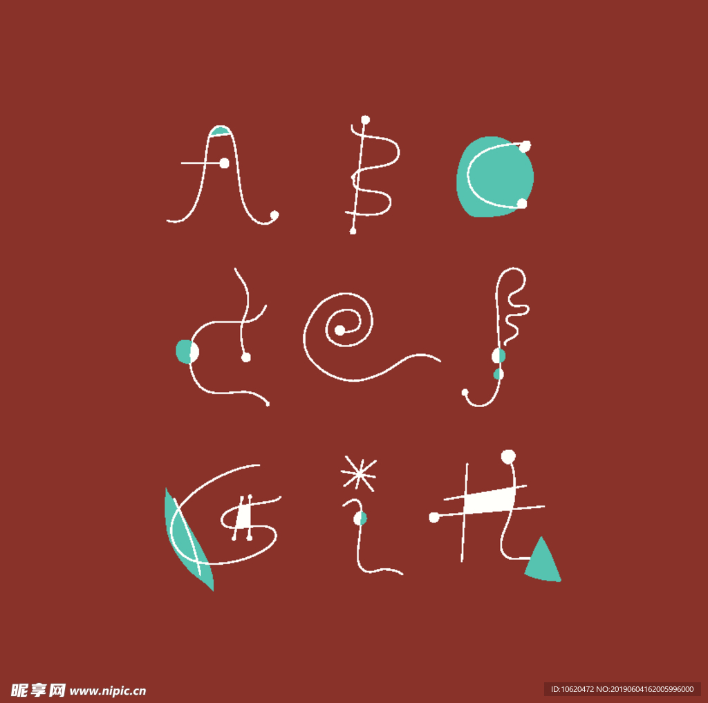 字母