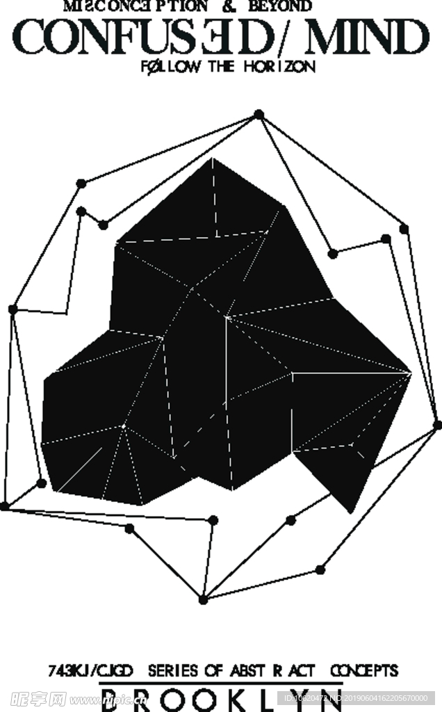 黑白点线面