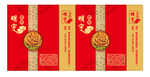 脂渣手提袋
