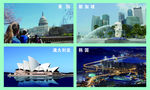 旅游劳务