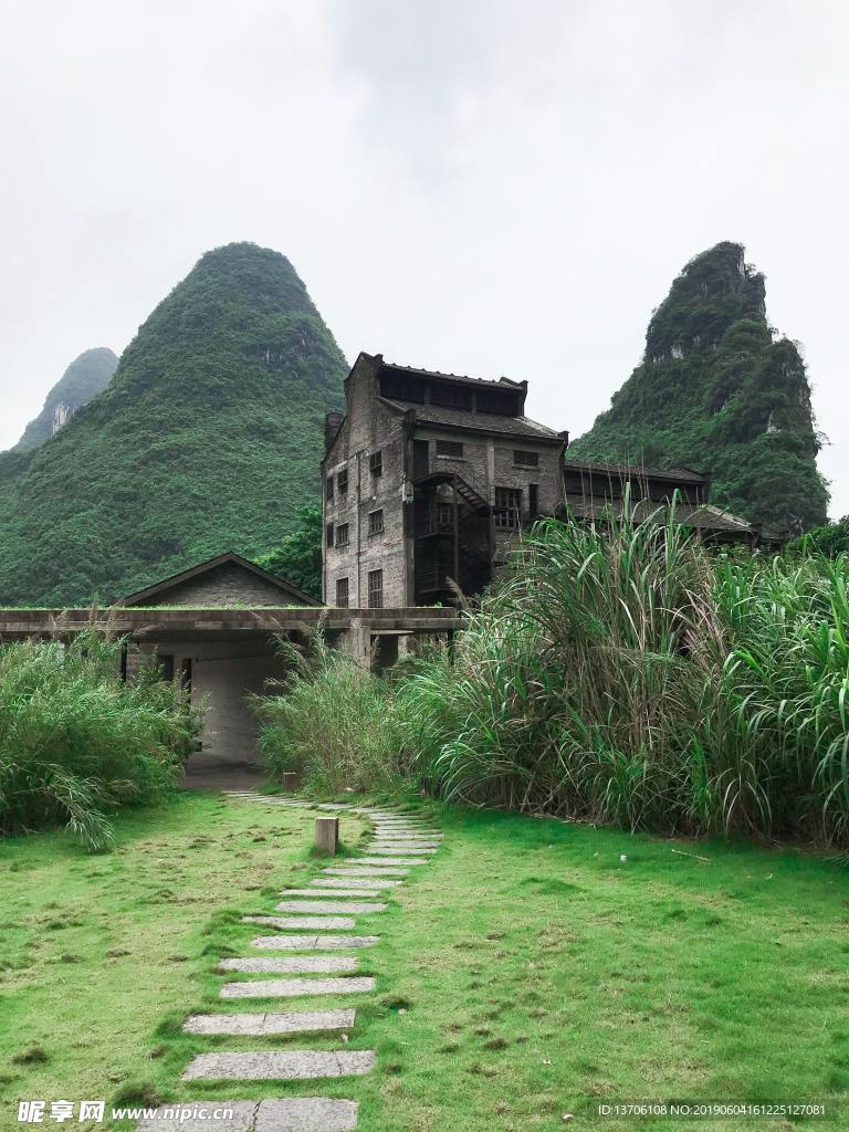 艺术厂房