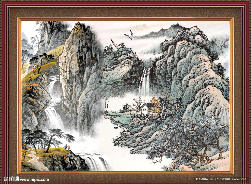 泰山