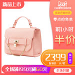 包包