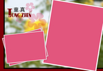 儿童模版