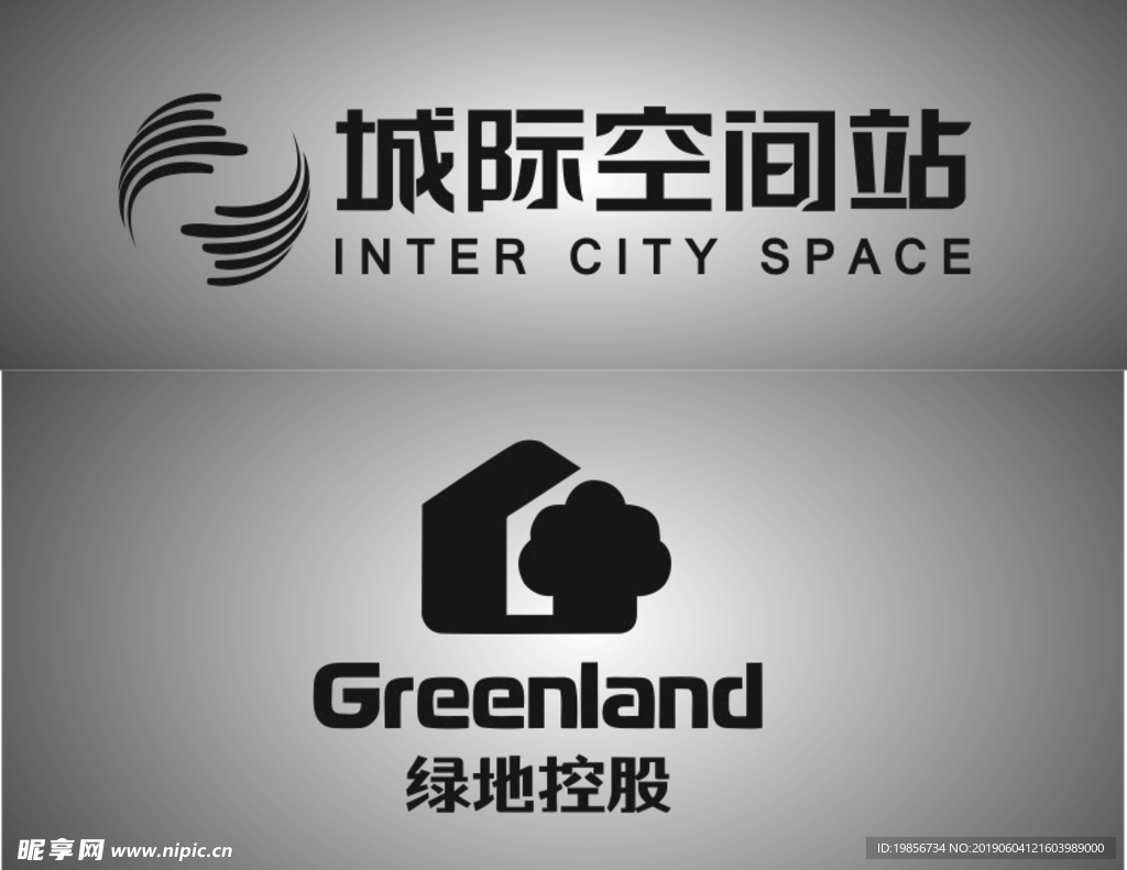 城际空间站  绿地控股logo