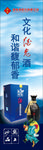 酒鬼酒