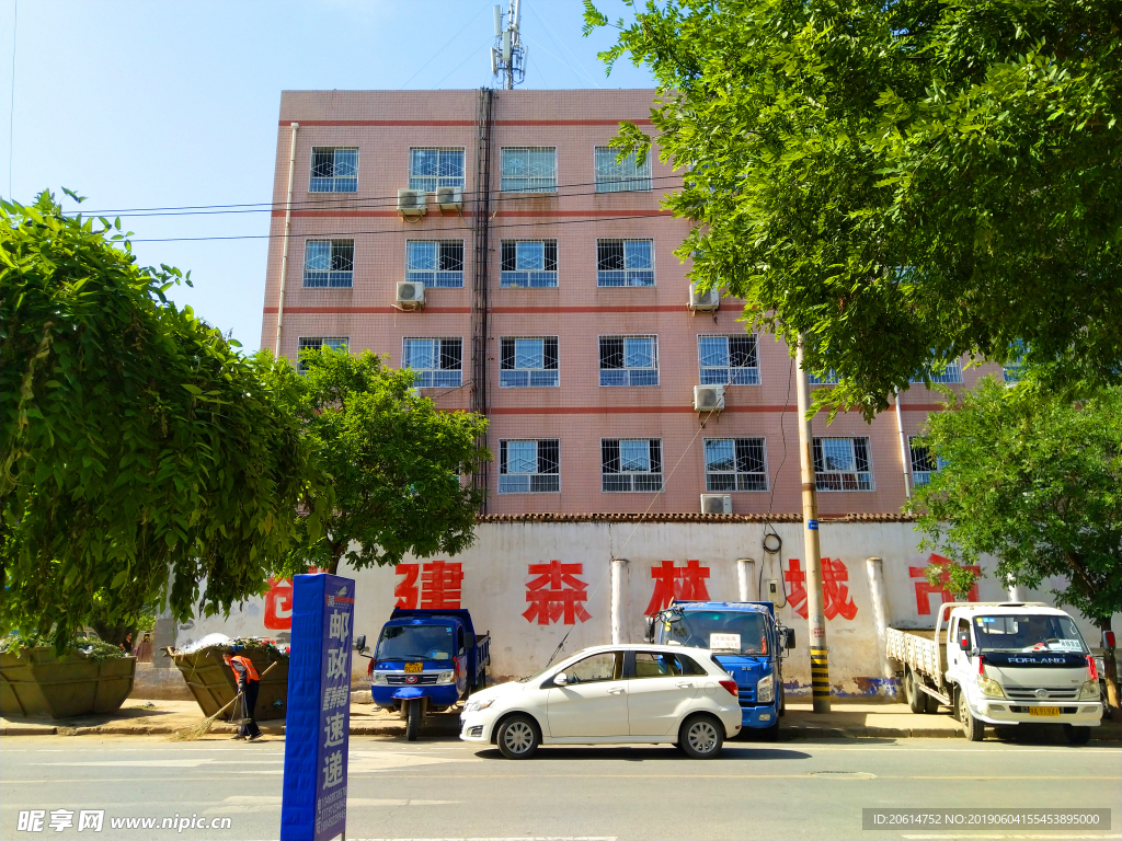 城市街道风景
