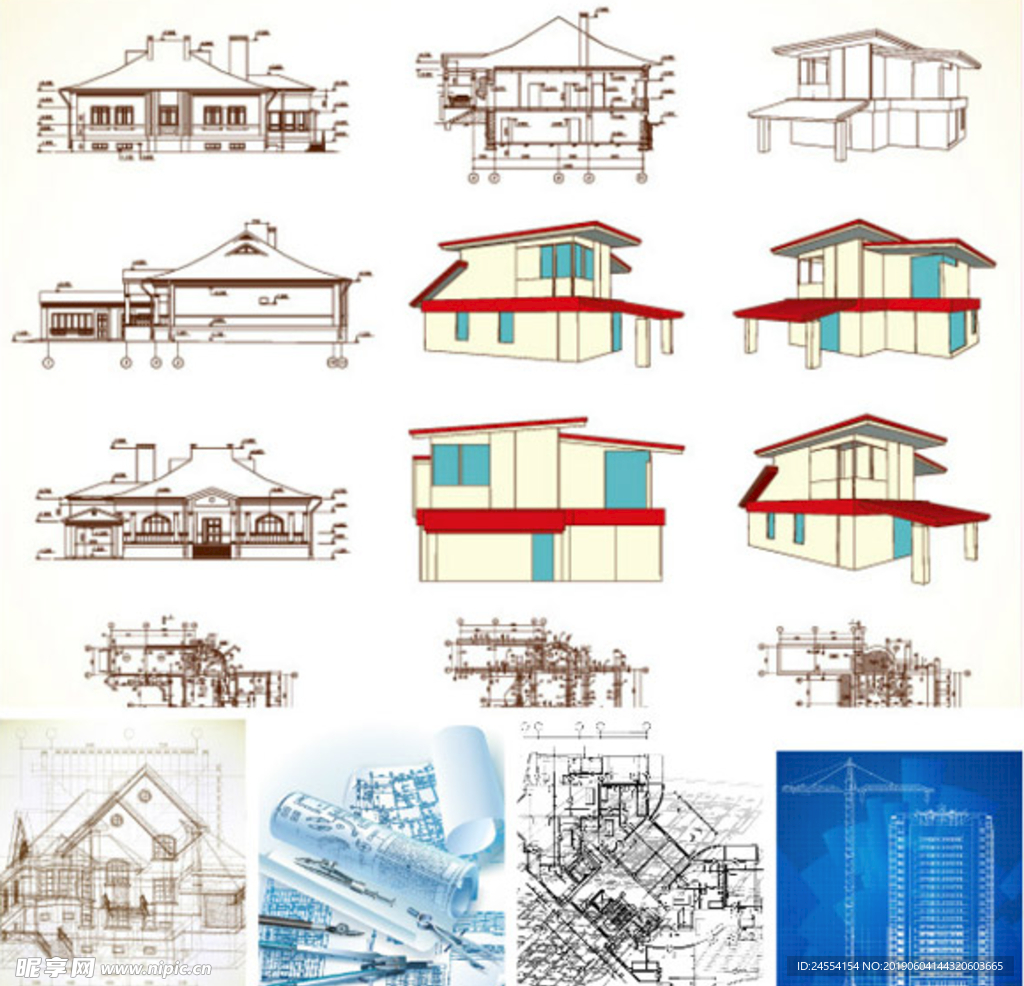 建筑透视图