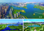 墨水湖