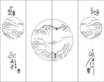 中国风山水