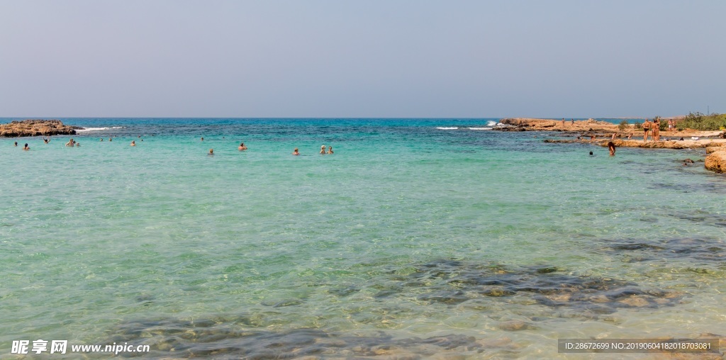 海洋