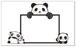 熊猫画板