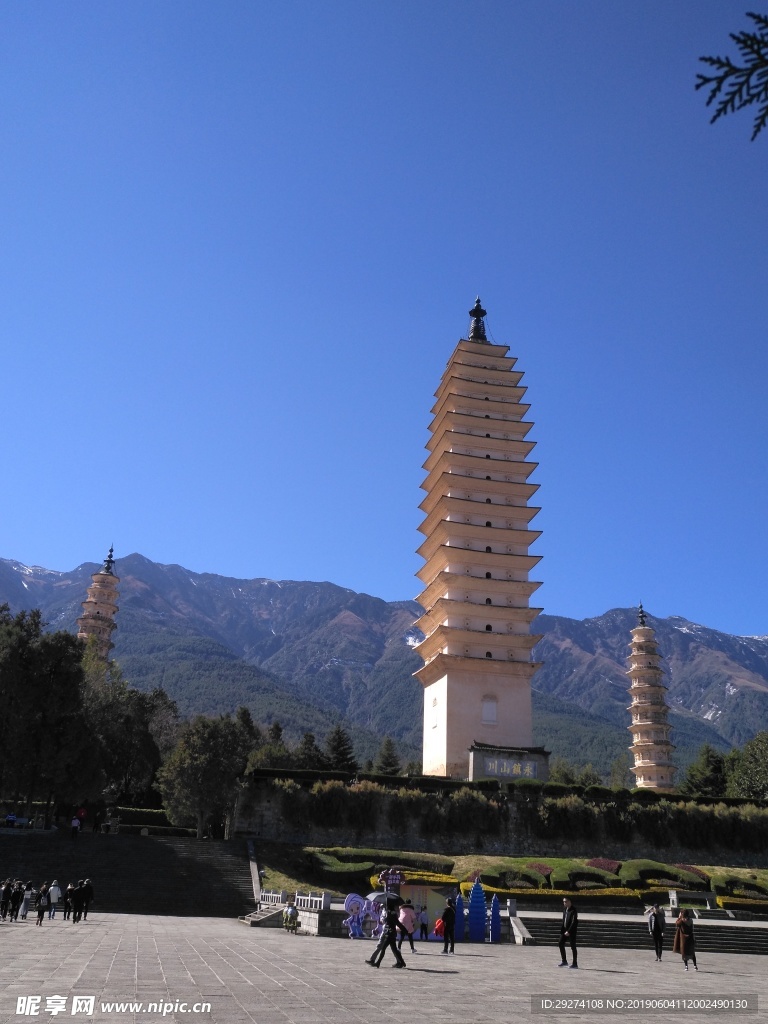 大理崇圣寺三塔