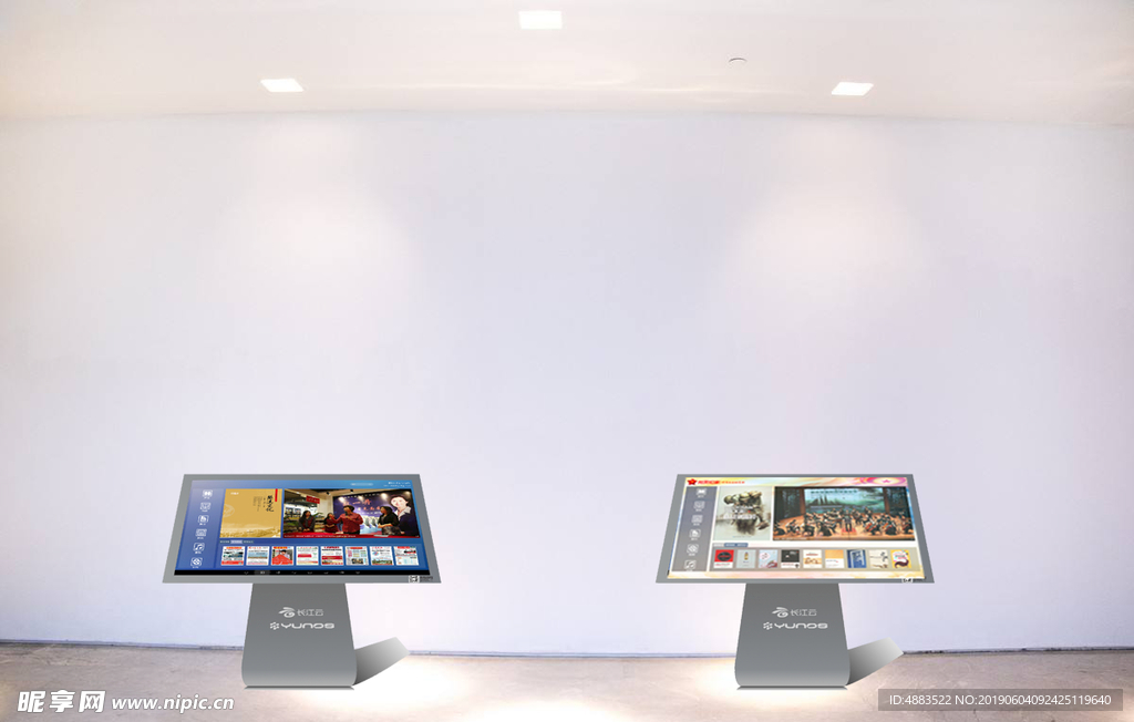 长江云阅读机展厅效果图示意图