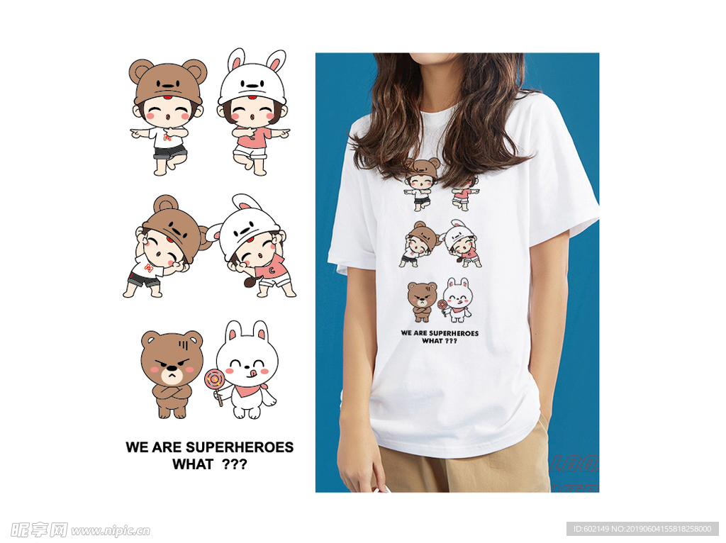 韩版可爱小人印花T恤图案