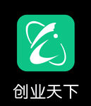 创业天下