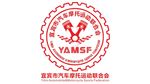 摩托车协会logo