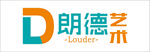 朗德艺术