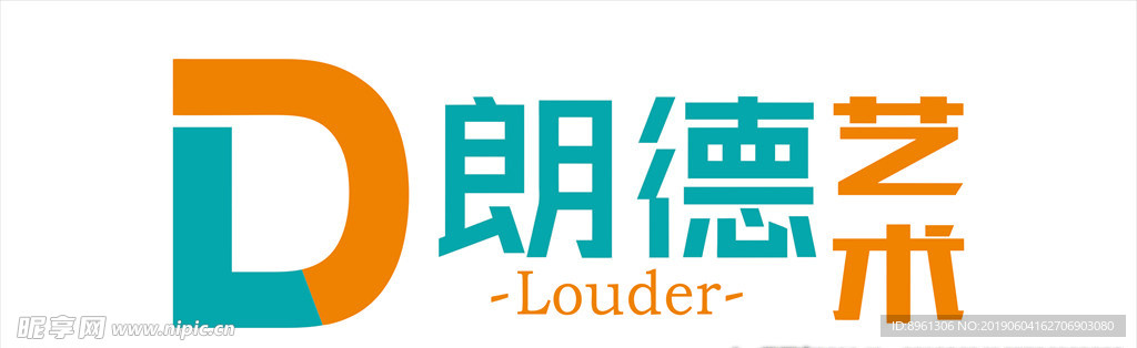 朗德艺术