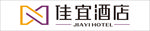 佳宜酒店标志