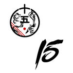 15班