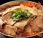 锅仔牛肉